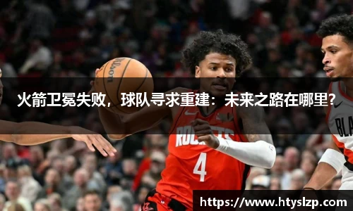 bwin必赢