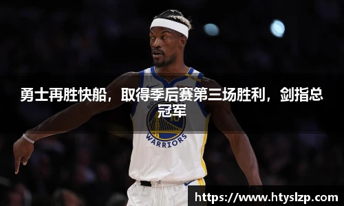 bwin必赢官网