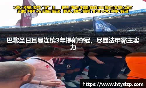 bwin必赢