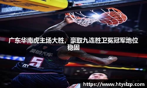 bwin必赢