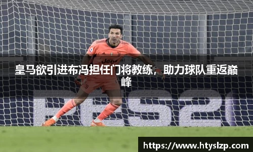bwin必赢平台