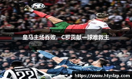 bwin必赢官网
