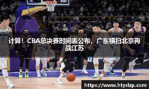 bwin必赢官网