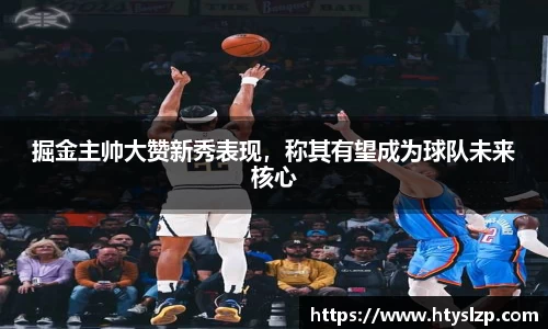 bwin必赢
