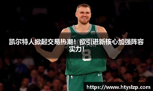 bwin必赢