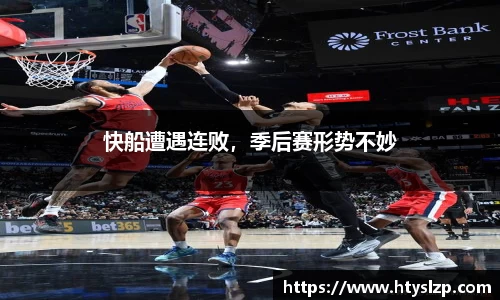 bwin必赢平台