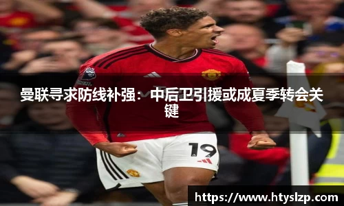 bwin必赢官网