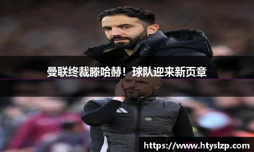 bwin必赢官网