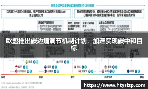bwin必赢官网