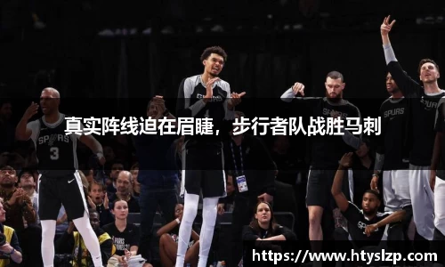 bwin必赢