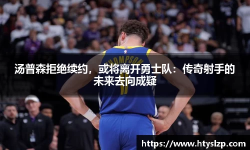 bwin必赢