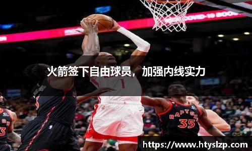 bwin必赢官网
