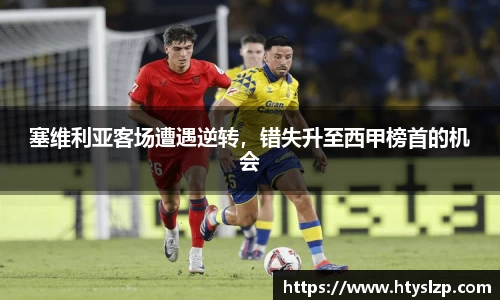 bwin必赢平台