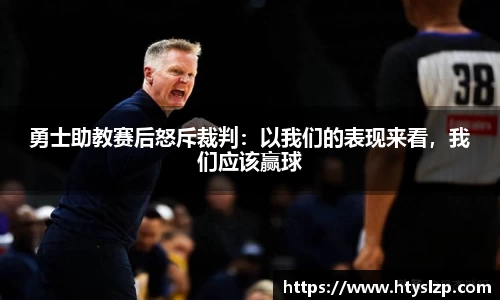 bwin必赢平台