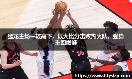bwin必赢