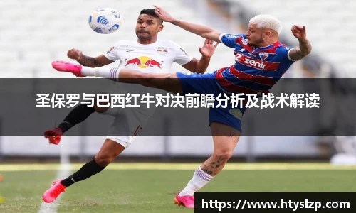 bwin必赢官方网站