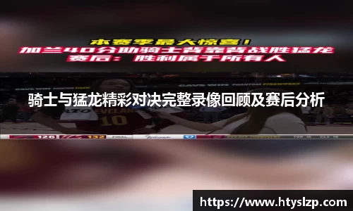 bwin必赢平台
