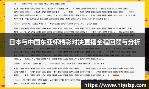bwin必赢官网