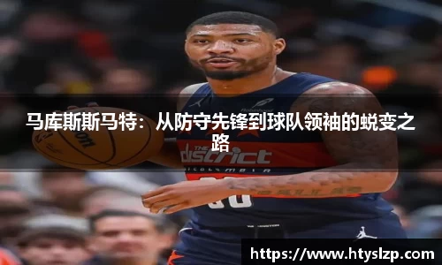 bwin必赢平台
