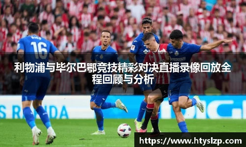 bwin必赢官网
