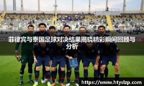 bwin必赢平台