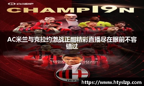 bwin必赢官网