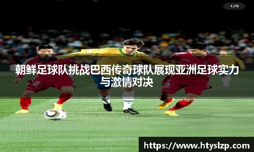bwin必赢平台