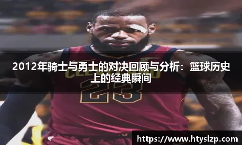 bwin必赢官网