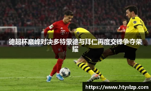 bwin必赢平台