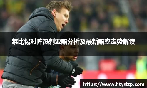 bwin必赢官网