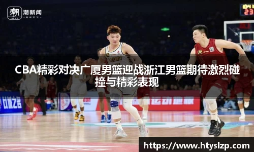 bwin必赢官网