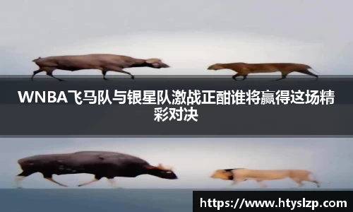 bwin必赢平台