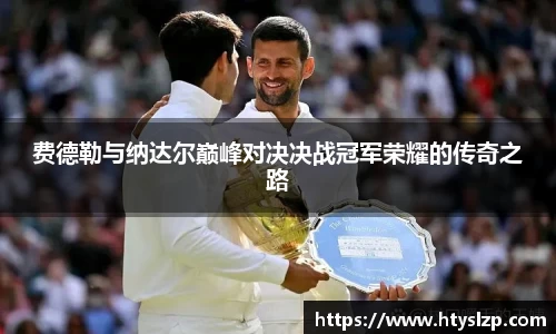 bwin必赢官网