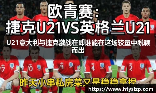bwin必赢平台