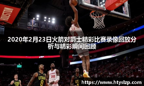 bwin必赢官网