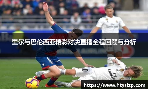 bwin必赢平台