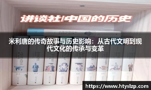bwin必赢平台