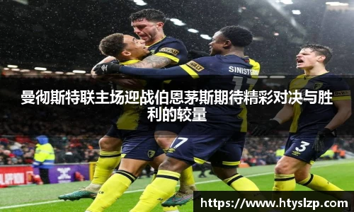 bwin必赢