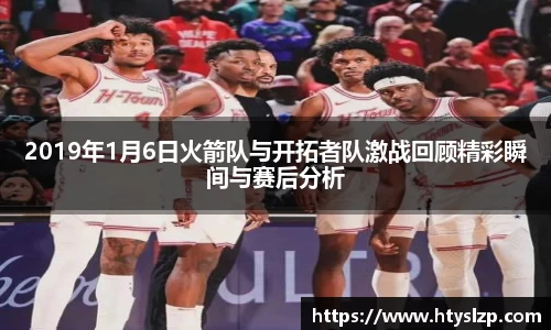 bwin必赢平台