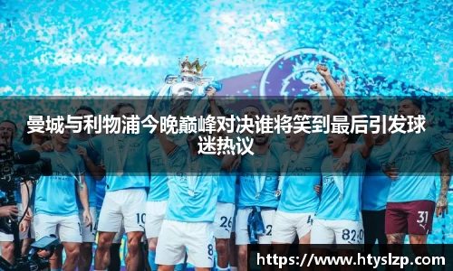 bwin必赢官网