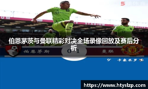 bwin必赢