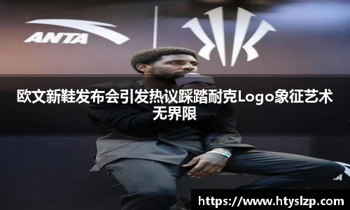 bwin必赢官网