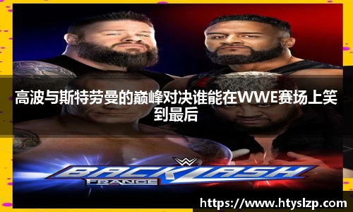 bwin必赢平台