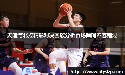 bwin必赢官网