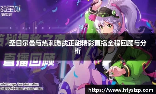 bwin必赢官网