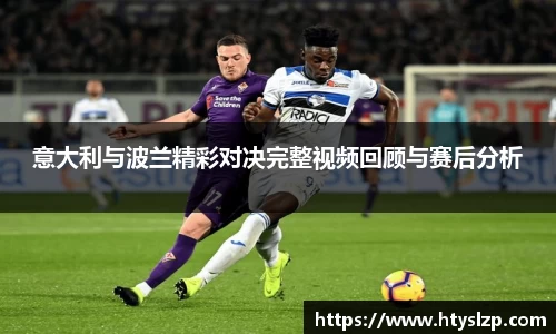 bwin必赢平台