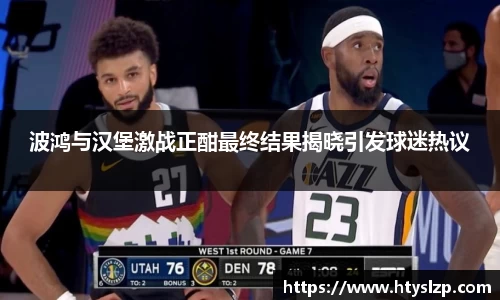 bwin必赢