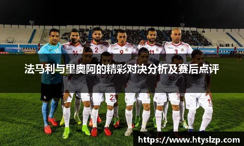 bwin必赢平台