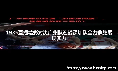 bwin必赢