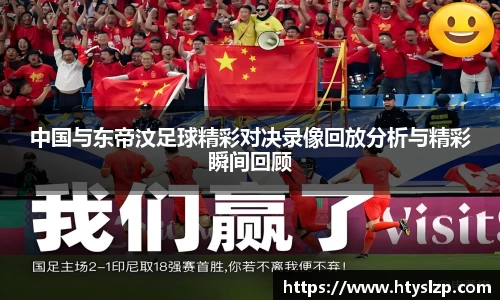 bwin必赢